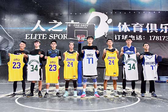  Elite sports l, China, Guangzhou 2019.